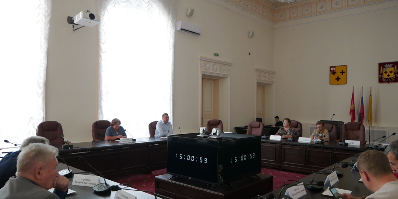 В администрации г.Троицка прошло заседание Общественной палаты